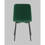 Стул Stool Group Одди УТ000041282