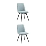 Стул вращающийся 2 шт. Stool Group Flatt УТ000040596