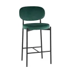 Стул полубарный Stool Group Бриф УТ000042502