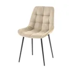Стул Stool Group Флекс УТ000041296