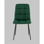 Стул Stool Group Одди УТ000041282