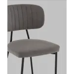 Стул Stool Group Ханна УТ000040864