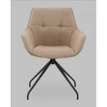 Кресло вращающееся Stool Group Кимберли УТ000041751