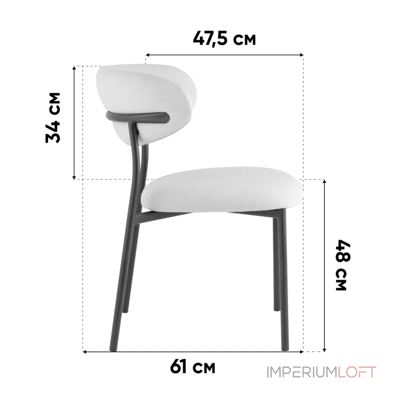 Стул обеденный 2 шт. Stool Group Ayla УТ000042042 Стул обеденный 2 шт. Stool Group Ayla УТ000042042