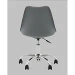Стул офисный Stool Group Blok УТ000041485