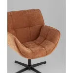 Кресло Stool Group Konfele УТ000042289