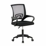 Кресло офисное Stool Group Simple УТ000041452