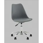 Стул офисный Stool Group Blok УТ000041485