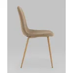 Стул Stool Group Валенсия УТ000039599