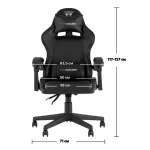 Кресло Stool Group Druid УТ000039469
