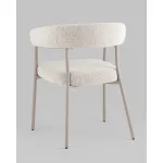 Стул обеденный Dambo серый Stool Group УТ000039043