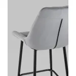 Стул полубарный Stool Group Флекс УТ000042900