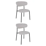 Стул обеденный 2 шт. Stool Group Ayla УТ000042042