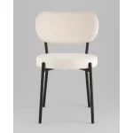 Стул (2 шт) Stool Group Ингрид УТ000043026