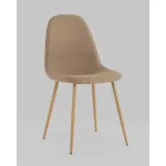 Стул Stool Group Валенсия УТ000039599