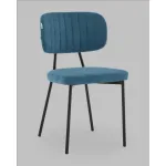 Стул Stool Group Ханна УТ000040865