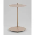 Журнальный столик Stool Group Siara УТ000041886
