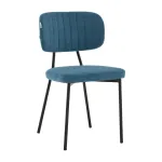 Стул Stool Group Ханна УТ000040865