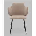 Стул Stool Group Джиннет NEW УТ000042104