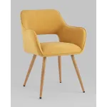 Стул Кромвель II желтый 2 шт Stool Group УТ000037434