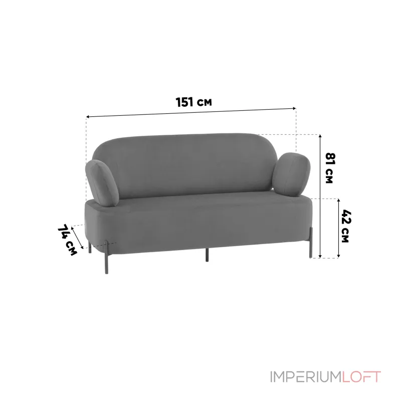 Диван Stool Group Кэнди УТ000041756 от ImperiumLoft Диван Stool Group Кэнди УТ000041756 от ImperiumLoft