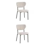 Стул 2 шт. Stool Group Билл УТ000040855 от ImperiumLoft