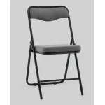 Стул складной Stool Group Джонни УТ000043453