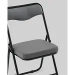 Стул складной Stool Group Джонни УТ000043453