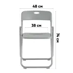Стул складной (6 шт) Stool Group GJ-3017 УТ000043163