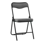 Стул складной Stool Group Джонни УТ000043453