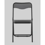 Стул складной Stool Group Джонни УТ000043453