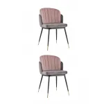 Стул Пенелопа темно-серый 2 шт Stool Group УТ000037530 от ImperiumLoft Стул Пенелопа темно-серый 2 шт Stool Group УТ000037530 от ImperiumLoft