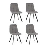 Стул 4 шт Stool Group Одди Original Square УТ000042521
