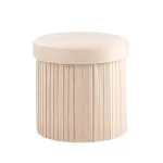 Пуф складной с ящиком Stool Group Store УТ000040150