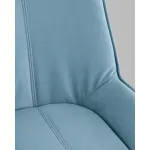 Офисное кресло Stool Group Осло УТ000043350