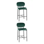 Стул полубарный 2шт Stool Group Бриф УТ000042508