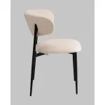 Стул Stool Group Килиан УТ000040827