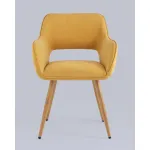 Стул Кромвель II желтый 2 шт Stool Group УТ000037434