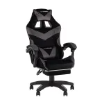 Кресло спортивное Stool Group TopChairs MG-7019 УТ000042696