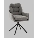 Стул Stool Group Ральфио УТ000041571