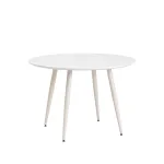 Стол обеденный Nymphaea D110 терраццо Stool Group УТ000039030 от ImperiumLoft