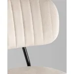 Барный стул Stool Group Ханна УТ000042681