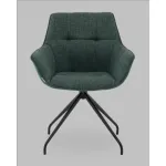 Кресло вращающееся Stool Group Кимберли УТ000041752 от ImperiumLoft