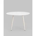 Стол обеденный Nymphaea D110 терраццо Stool Group УТ000039030 от ImperiumLoft