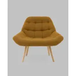 Кресло Stool Group Олби УТ000040100