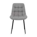 Стул Stool Group Флекс УТ000041301