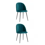 Стул 2 шт. Stool Group Логан УТ000036145
