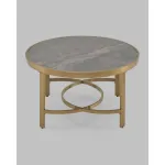 Журнальный столик Stool Group Адриана УТ000041496