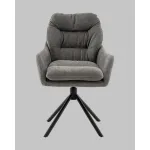 Стул Stool Group Ральфио УТ000041571