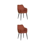 Стул обеденный 2 шт. Stool Group Katys УТ000042535